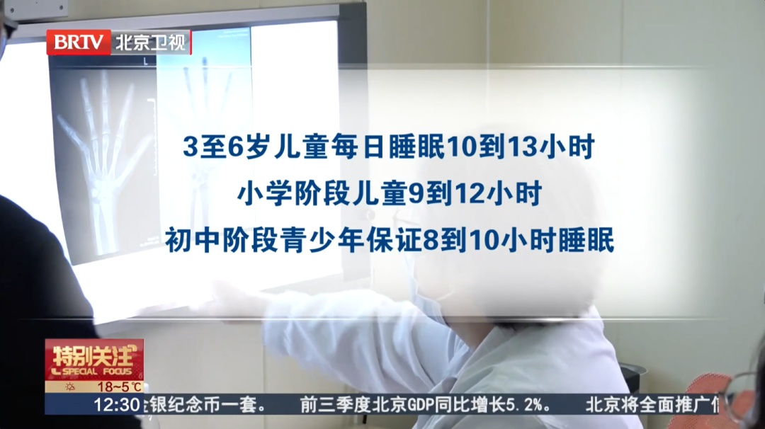 13岁男孩身高1米95，全网求长高食谱！妈妈：早餐有鸡蛋海参，专家提醒