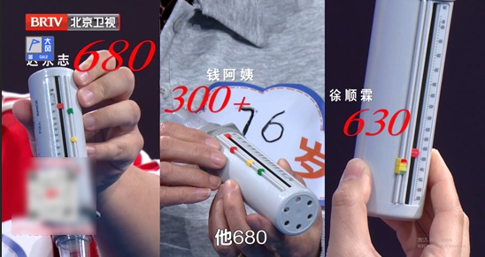 这个指标，影响11种老年病，还能预测死亡风险，体检却很少查…