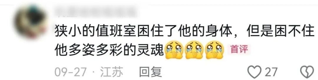 用旧笔和废弃餐盘画牡丹，日照又一大爷火了！“能拿得动笔，我就会一直画”