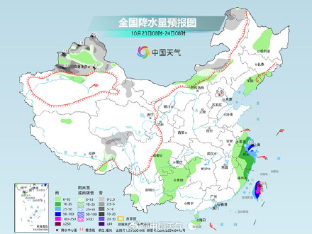 我国中东部迎升温过程 东南沿海降雨将增多增强