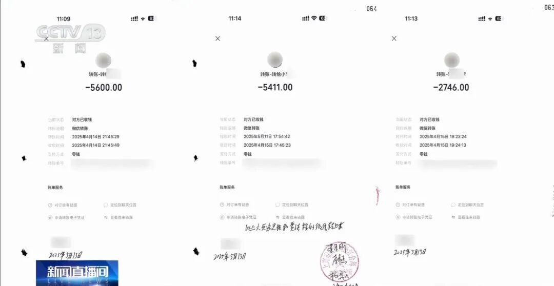 男子谎称受车主委托，接连将11辆长期无人问津的“僵尸车”拖走报废，非法牟利4万余元