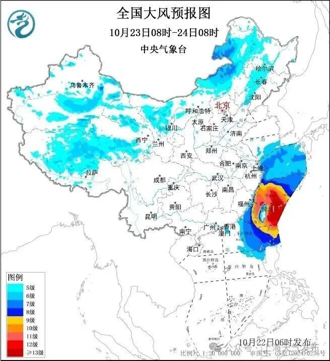 “蔷琵”即将影响上海！明晚起有大到暴雨，水利部针对4省市启动洪水防御Ⅳ级应急响应