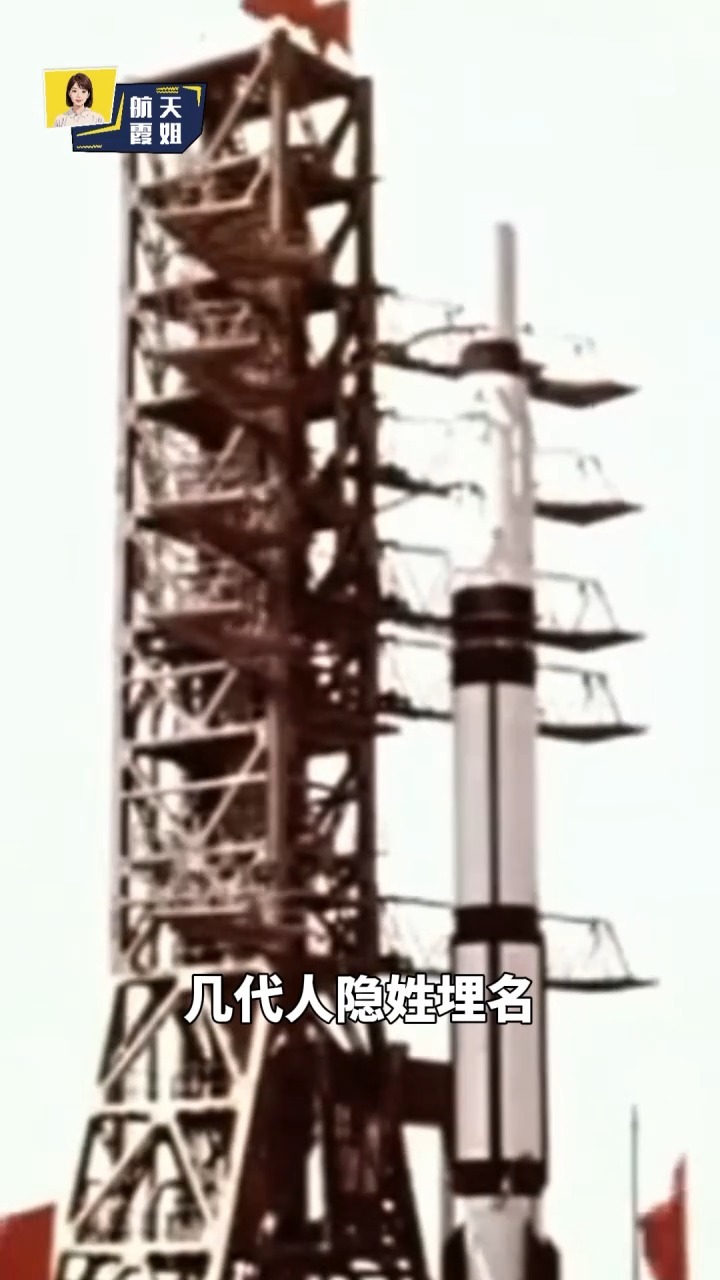 一个上天一个入海,两个大国重器为何都叫长征? 一个上天一个入海,两个大国重器为何都叫长征?
