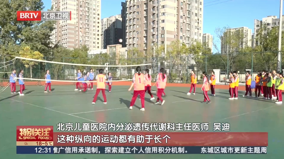 13岁男孩身高1米95，全网求长高食谱！妈妈：早餐有鸡蛋海参，专家提醒