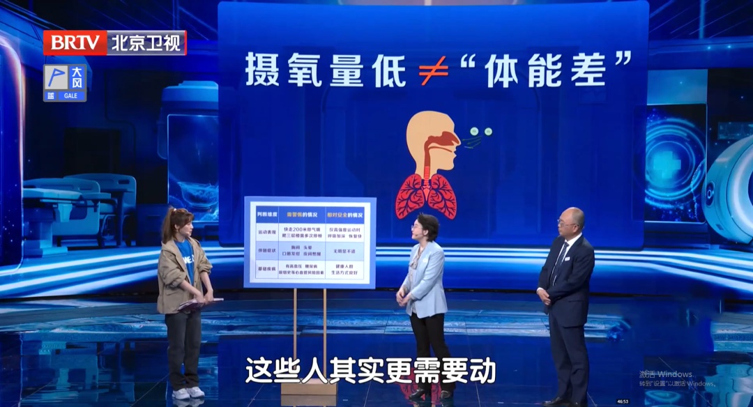 这个指标，影响11种老年病，还能预测死亡风险，体检却很少查…