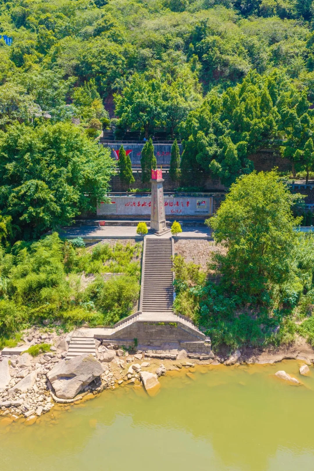 今天,纪念伟大胜利! 今天,纪念伟大胜利!