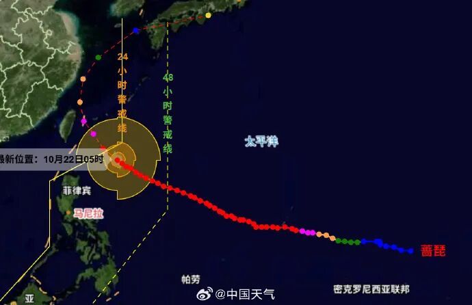 “蔷琵”维持超强台风级已超100小时，明起至周末，上海、浙江、福建等地有大到暴雨，局地大暴雨，两部门启动防汛防台风四级应急响应