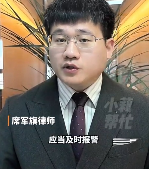 漯河老人看直播认“富豪儿子”，斥资买“金碗” 去山东参加寿宴时发现“查无此人”