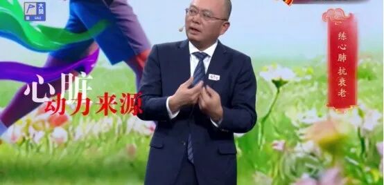 这个指标，影响11种老年病，还能预测死亡风险，体检却很少查…