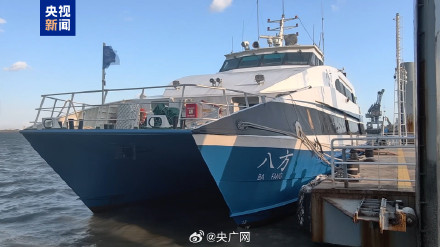 福建55条客渡运航线停航