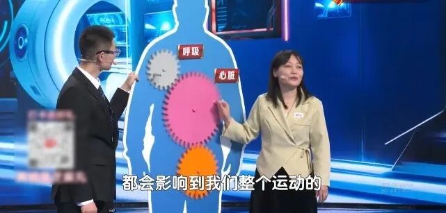 这个指标，影响11种老年病，还能预测死亡风险，体检却很少查…
