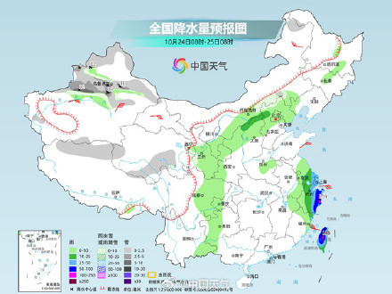 我国中东部迎升温过程 东南沿海降雨将增多增强