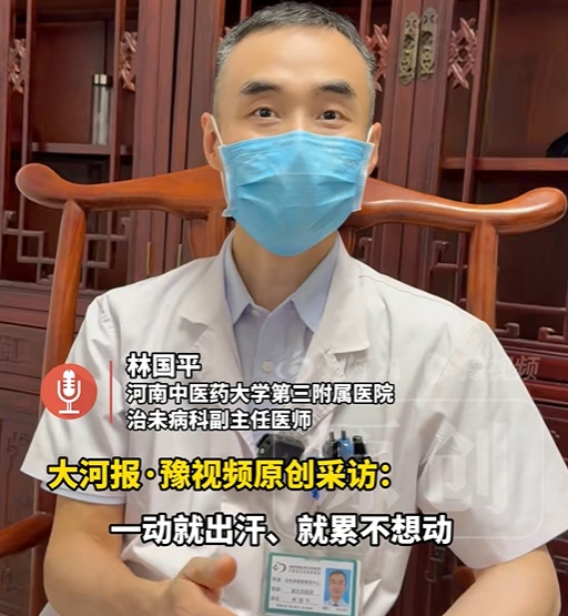 警惕 | 13岁女孩180斤,确诊脂肪肝!有这个习惯! 警惕 | 13岁女孩180斤,确诊脂肪肝!有这个习惯!