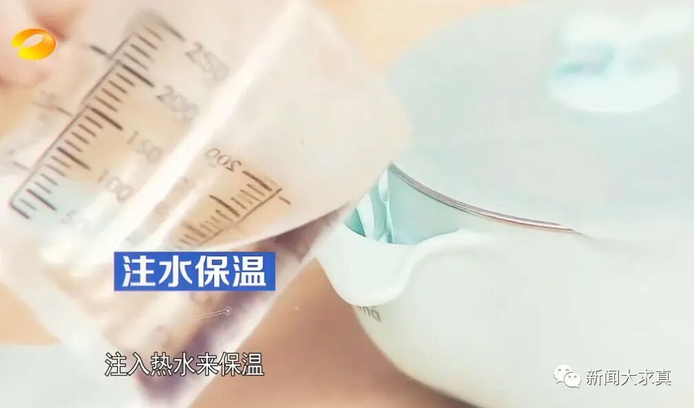 用这种碗的人“天塌了”!以为最方便,结果里面满是霉菌,水都是臭的 用这种碗的人“天塌了”!以为最方便,结果里面满是霉菌,水都是臭的