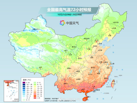 我国中东部今明天以升温为主 新一股冷空气蓄势待发 我国中东部今明天以升温为主 新一股冷空气蓄势待发