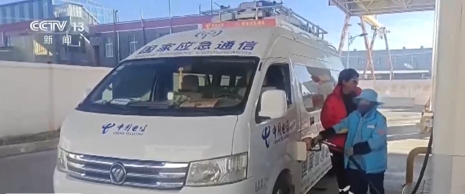 多支救援力量抵达那曲抗震一线 各项救援救灾工作有序展开