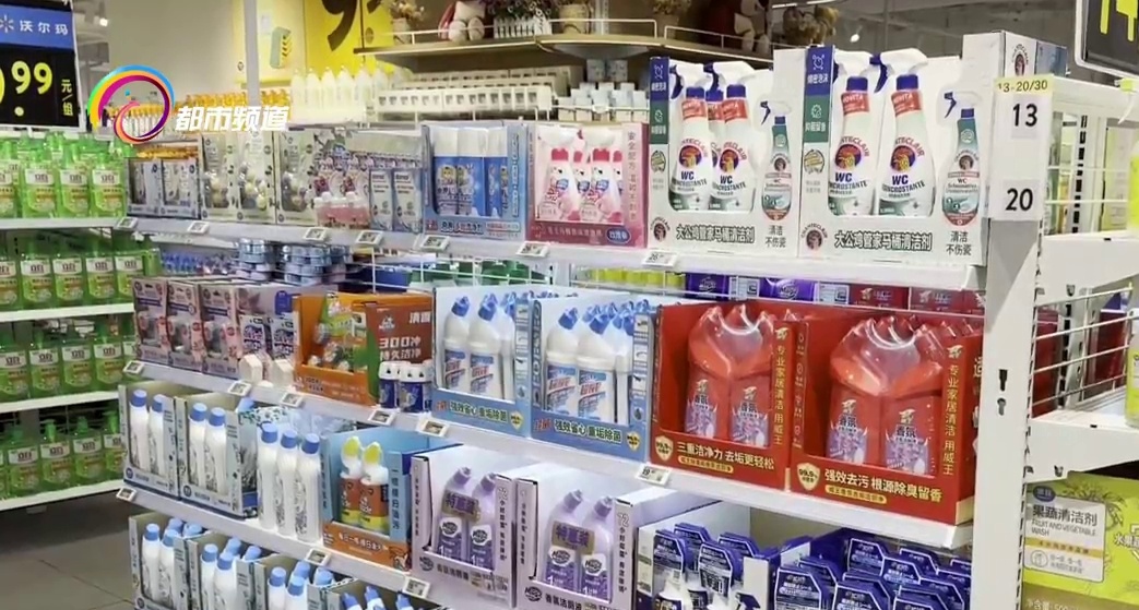 洁厕剂像果汁、香皂像甜点,当日化品穿上“食品外衣”,误食隐患谁来担责? 洁厕剂像果汁、香皂像甜点,当日化品穿上“食品外衣”,误食隐患谁来担责?