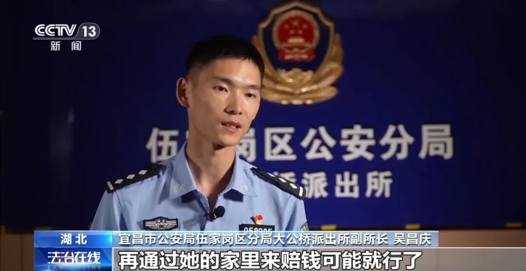 警惕演唱会拼租陷阱！“搭子” 假意拼租骗走相机，转手跨省变卖套现