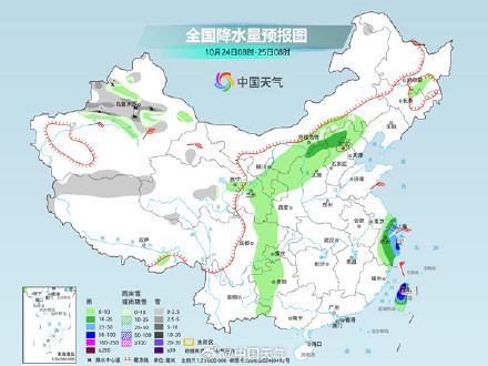 新疆大范围雨雪持续 东南沿海有强降雨