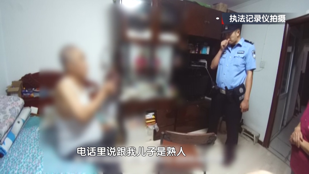 13人落网！北京警方打掉一个“运金车队”