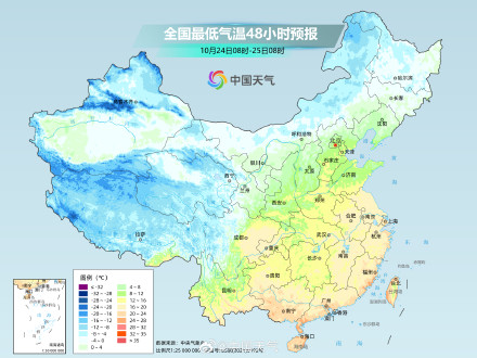 北方多地 名秋实冬 北方多地 名秋实冬