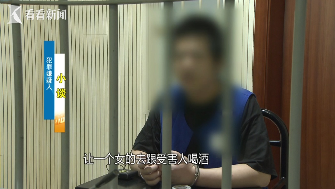上海警方接到蹊跷报警！撞车后18岁肇事少年死咬一句话，精准拿捏对方心理