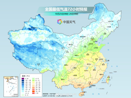 北方多地 名秋实冬 北方多地 名秋实冬