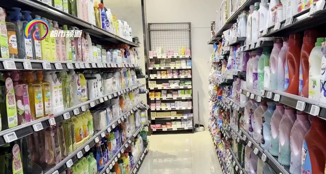 洁厕剂像果汁、香皂像甜点,当日化品穿上“食品外衣”,误食隐患谁来担责? 洁厕剂像果汁、香皂像甜点,当日化品穿上“食品外衣”,误食隐患谁来担责?