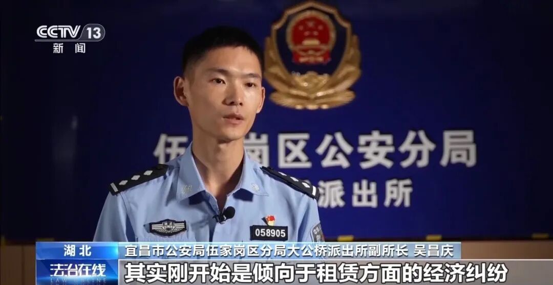 警惕演唱会拼租陷阱！“搭子” 假意拼租骗走相机，转手跨省变卖套现