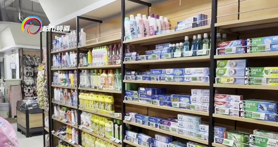 洁厕剂像果汁、香皂像甜点,当日化品穿上“食品外衣”,误食隐患谁来担责? 洁厕剂像果汁、香皂像甜点,当日化品穿上“食品外衣”,误食隐患谁来担责?