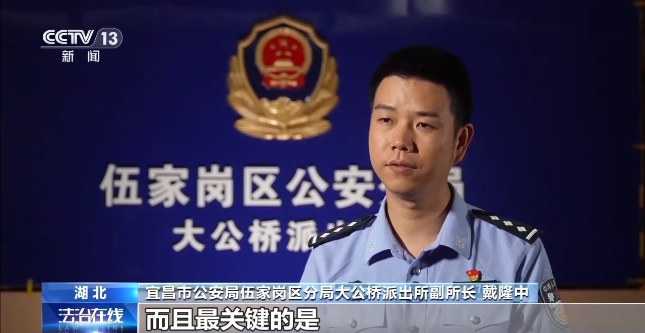假意拼租骗走相机后卖掉 你的演唱会“搭子”可能是骗子 假意拼租骗走相机后卖掉 你的演唱会“搭子”可能是骗子