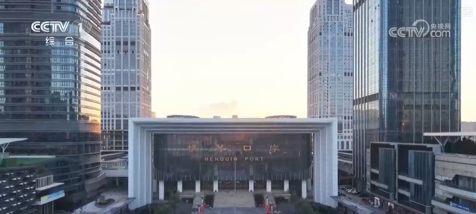 多部门发布相关数据 从数字中感知中国活力 多部门发布相关数据 从数字中感知中国活力