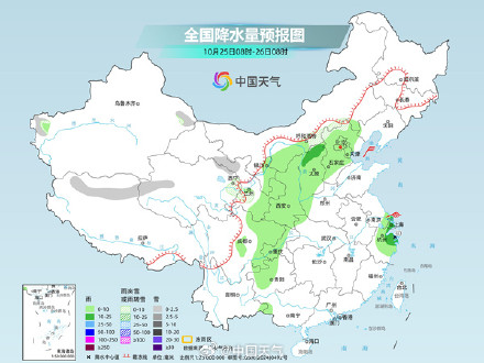 新疆大范围雨雪持续 东南沿海有强降雨
