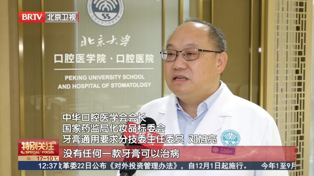 每天都在用！网友吐槽“10元以下的消失了”！高价买的是智商税吗？