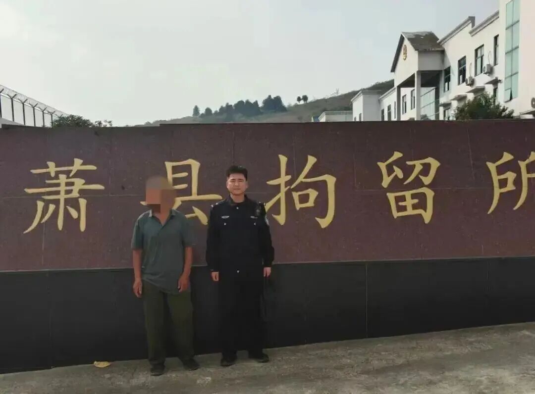 男子半年内疯狂报警200多次!不分昼夜要求民警上门、诉苦发泄,被抓时还在打110 男子半年内疯狂报警200多次!不分昼夜要求民警上门、诉苦发泄,被抓时还在打110