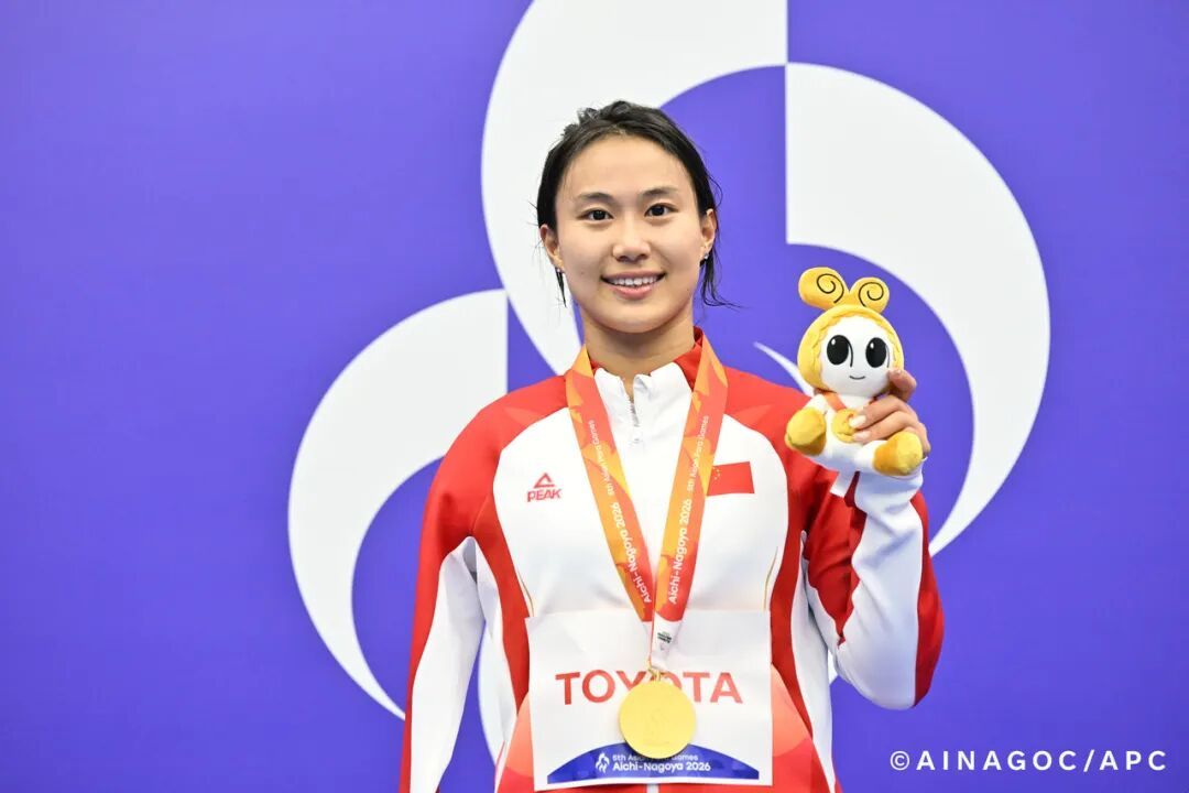 “在水里,我不需要拐杖” 浙江姑娘蒋裕燕亚残运上连夺三金 “在水里,我不需要拐杖” 浙江姑娘蒋裕燕亚残运上连夺三金