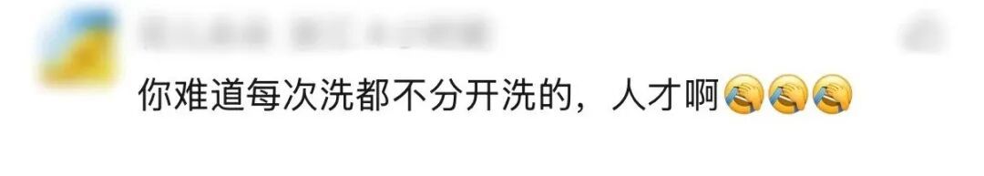 用这种碗的人“天塌了”!以为最方便,结果里面满是霉菌,水都是臭的 用这种碗的人“天塌了”!以为最方便,结果里面满是霉菌,水都是臭的