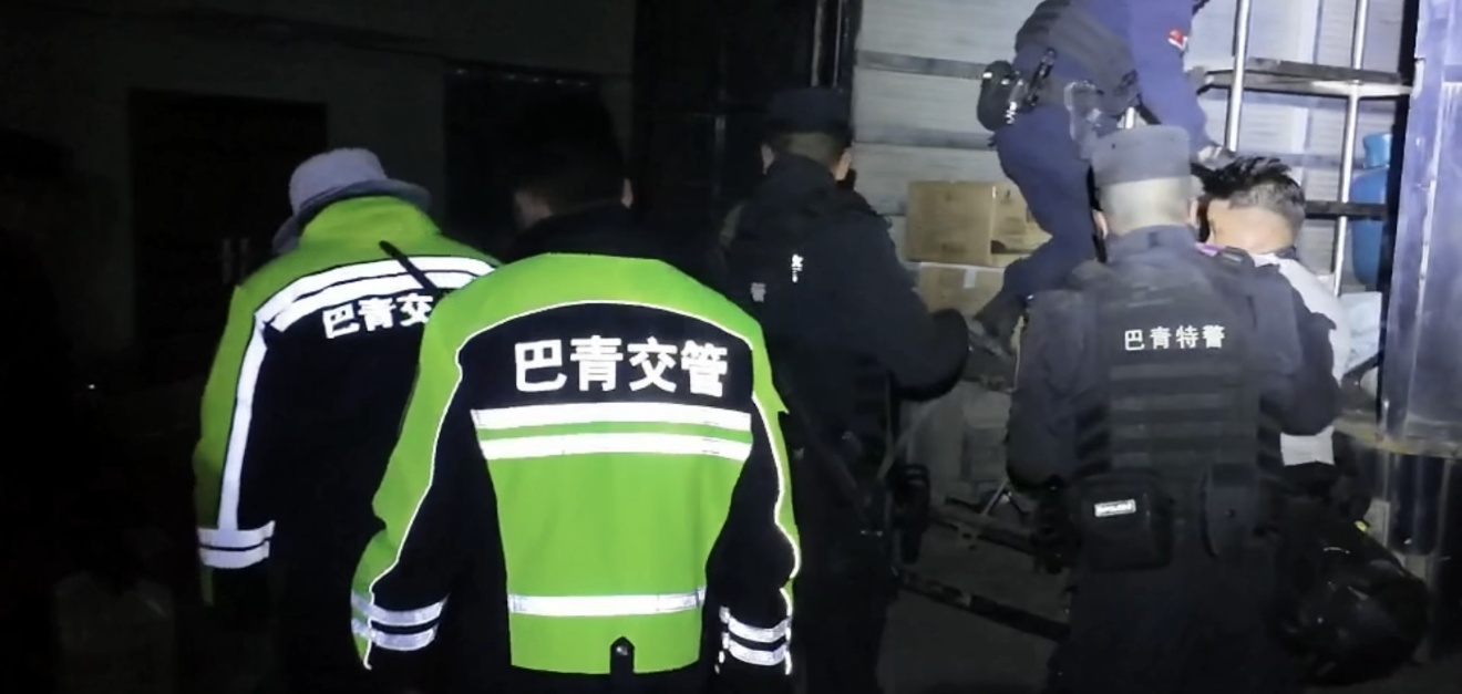 西藏巴青发生7.0级地震 300余名公安警力紧急赶赴一线抢险救援 西藏巴青发生7.0级地震 300余名公安警力紧急赶赴一线抢险救援
