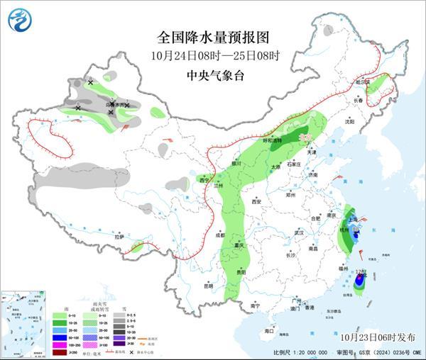 台风“蔷琵”今明天携风雨影响台湾浙江等地 北方多地周末降水增多 台风“蔷琵”今明天携风雨影响台湾浙江等地 北方多地周末降水增多