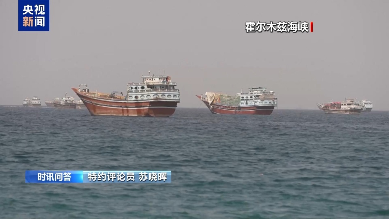 美以筹谋中期选举后袭伊 伊朗:美将承担苦涩后果 美以筹谋中期选举后袭伊 伊朗:美将承担苦涩后果