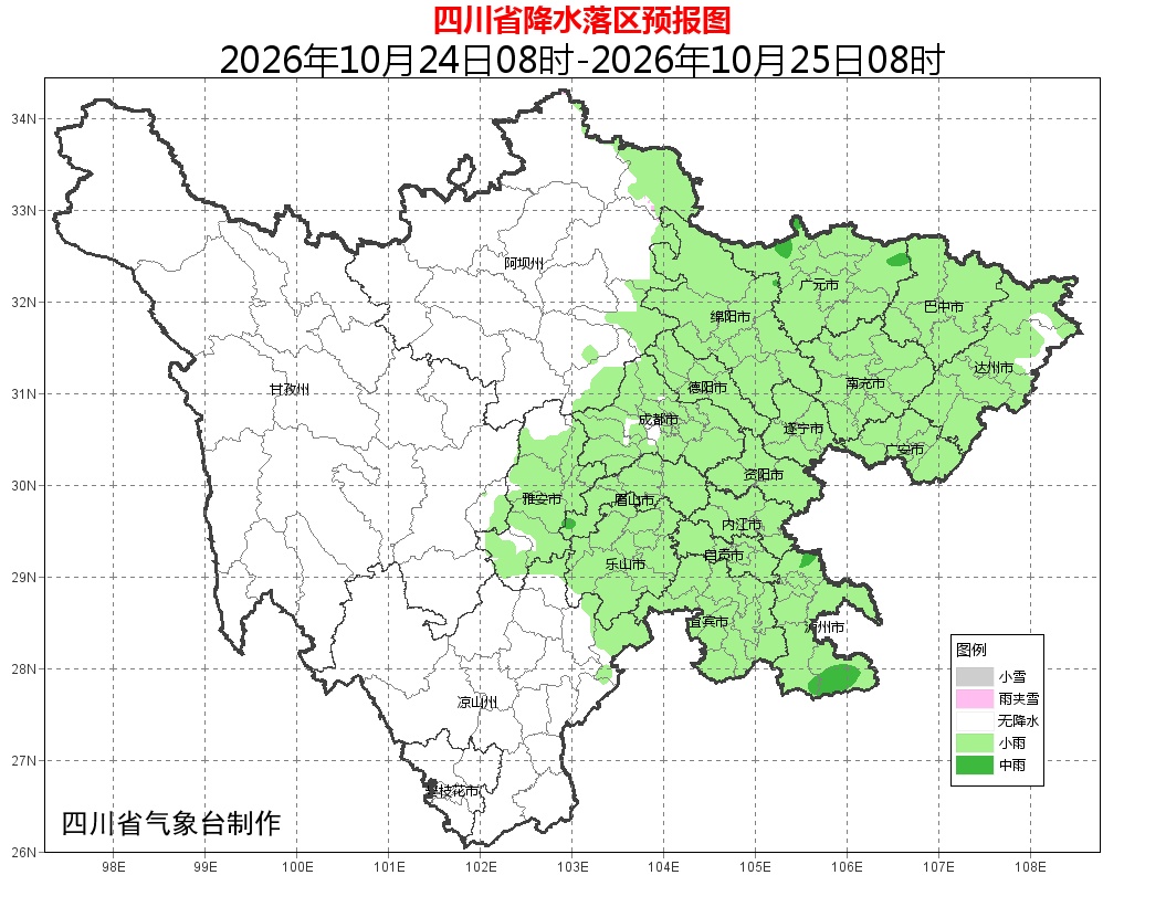 全体四川人开始翻箱倒柜找秋裤！成都最低温将降至12℃，今日多处湿度达100%