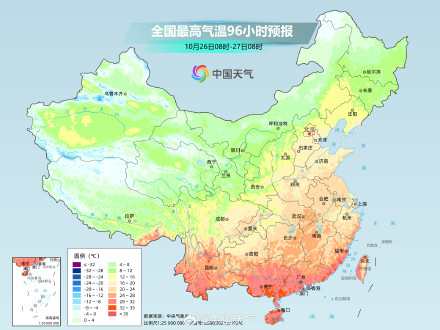 我国中东部今明天以升温为主 新一股冷空气蓄势待发 我国中东部今明天以升温为主 新一股冷空气蓄势待发