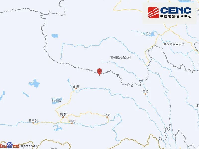 西藏那曲巴青7.0级地震已造成多人伤亡，共记录余震413次；西藏启动自然灾害救助三级应急响应，西部战区空军1架无人机飞赴震区勘察