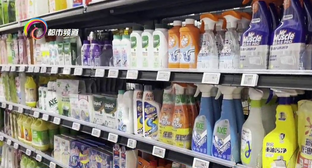 洁厕剂像果汁、香皂像甜点,当日化品穿上“食品外衣”,误食隐患谁来担责? 洁厕剂像果汁、香皂像甜点,当日化品穿上“食品外衣”,误食隐患谁来担责?