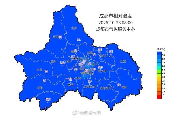 全体四川人开始翻箱倒柜找秋裤！成都最低温将降至12℃，今日多处湿度达100%