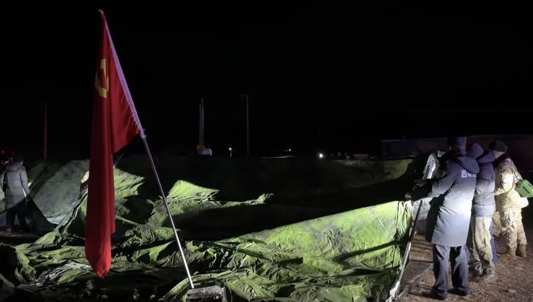 西藏那曲巴青震后首夜:医疗专家连夜驰援,救灾物资陆续运抵 西藏那曲巴青震后首夜:医疗专家连夜驰援,救灾物资陆续运抵