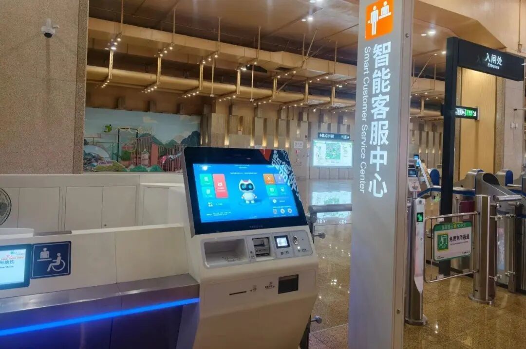 进闸后4个半小时内要出闸！广州地铁“超时规则+防重复扣费”一文读懂
