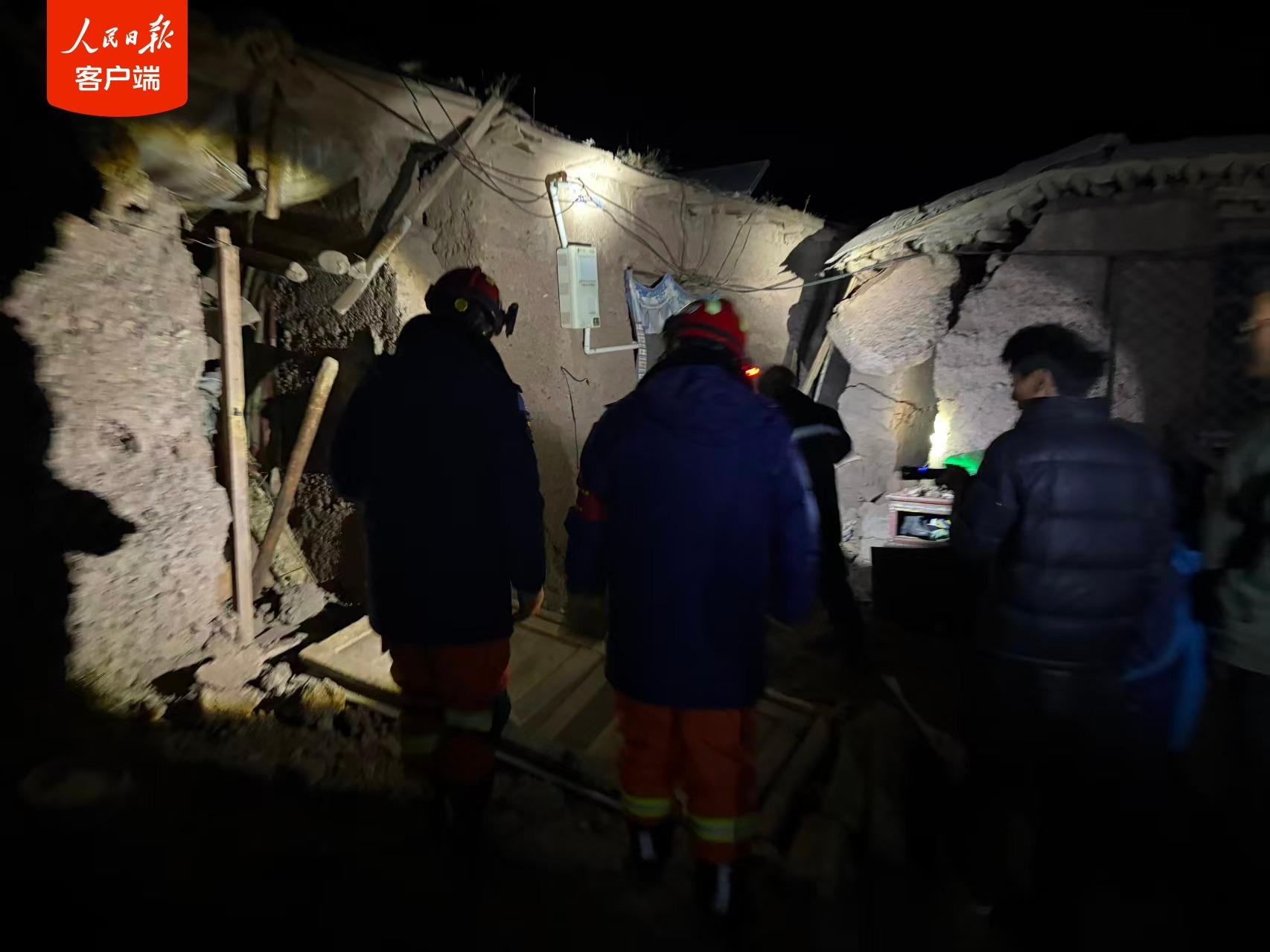 西藏那曲巴青发生7.0级地震，多方救援力量赶往震中