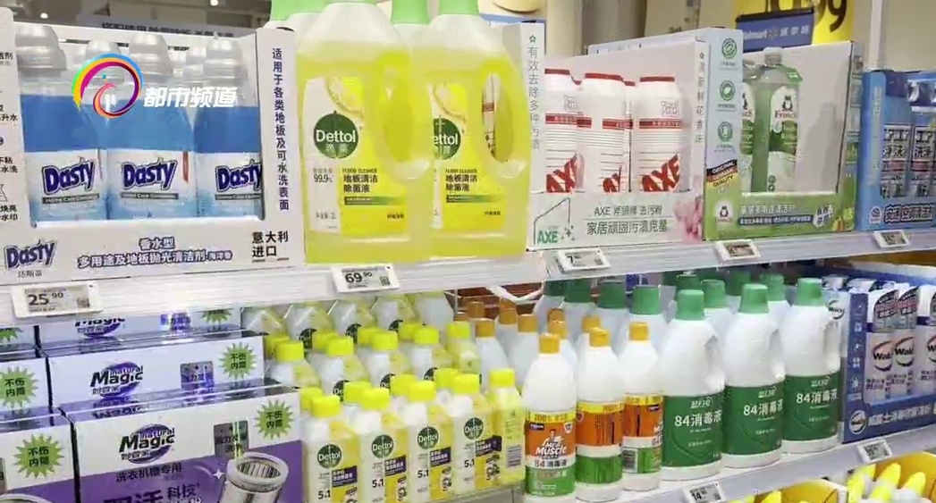 洁厕剂像果汁、香皂像甜点,当日化品穿上“食品外衣”,误食隐患谁来担责? 洁厕剂像果汁、香皂像甜点,当日化品穿上“食品外衣”,误食隐患谁来担责?