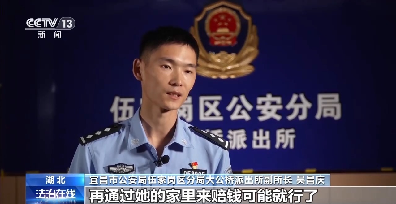 假意拼租骗走相机后卖掉 你的演唱会“搭子”可能是骗子 假意拼租骗走相机后卖掉 你的演唱会“搭子”可能是骗子